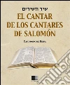 El cantar de los cantares de Salomón. E-book. Formato EPUB ebook