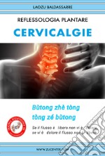 Reflessologia plantare - Cervicalgie. E-book. Formato EPUB