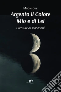 9791220156738