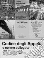 Codice degli Appalti e norme collegate7ª edizione. E-book. Formato EPUB ebook