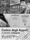 Codice degli Appalti e norme collegate7ª edizione. E-book. Formato EPUB ebook