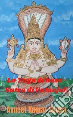 Lo Yoga di base-Sutra di Patanjali. E-book. Formato EPUB ebook