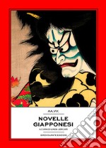 Novelle giapponesi. E-book. Formato EPUB ebook