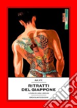 Ritratti del Giappone. E-book. Formato EPUB ebook