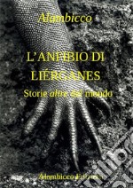 L'anfibio di Liérganes. E-book. Formato EPUB ebook