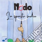 Nodo, lo sposta sedie. E-book. Formato EPUB ebook