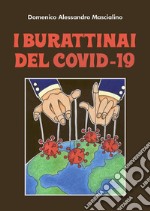 I burattinai del Covid-19. E-book. Formato PDF