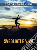 Svegliati e vivi! (Tradotto). E-book. Formato EPUB ebook