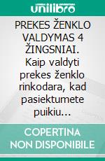 PREKES ŽENKLO VALDYMAS 4 ŽINGSNIAI. Kaip valdyti prekes ženklo rinkodara, kad pasiektumete puikiu rezultatu. E-book. Formato EPUB ebook di Stefano Calicchio