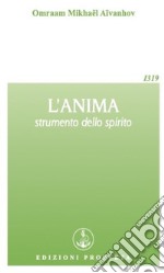 L&apos;animastrumento dello spirito. E-book. Formato EPUB ebook