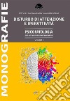 Disturbo dell&apos;Attenzione e Iperattività. E-book. Formato EPUB ebook