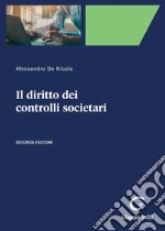 Il diritto dei controlli societari - e-Book. E-book. Formato PDF ebook