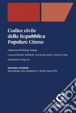 Codice civile della Repubblica Popolare Cinese - e-Book: Traduzione di Meiling Huang. Introduzione di Diyu Xu. E-book. Formato PDF