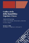 Codice civile della Repubblica Popolare Cinese - e-Book: Traduzione di Meiling Huang. Introduzione di Diyu Xu. E-book. Formato PDF ebook