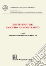 L'intervento nel processo amministrativo - e-Book. E-book. Formato PDF