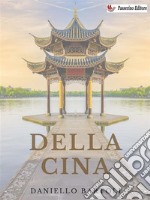 Della Cina - Libro Primo. E-book. Formato EPUB ebook