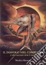 Il diavolo nel computer e altri racconti oltre il muro. E-book. Formato EPUB ebook