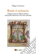 Rami ri sciroccu. E-book. Formato EPUB ebook