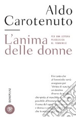 L'anima delle donne: Per una lettura psicologica al femminile. E-book. Formato PDF ebook