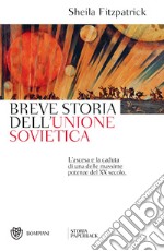 Breve storia dell'Unione sovietica. E-book. Formato EPUB ebook