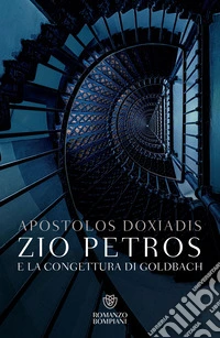 Zio Petros e la congettura di Goldbach. E-book. Formato EPUB ebook