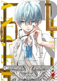 D.N. Angel Ultimate Deluxe Edition 3. E-book. Formato EPUB ebook