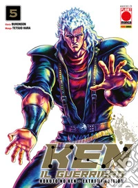 Ken il Guerriero – Hokuto no Ken Extreme Edition 5. E-book. Formato EPUB ebook