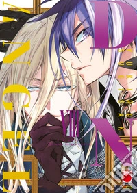 D.N. Angel Ultimate Deluxe Edition 8. E-book. Formato EPUB ebook