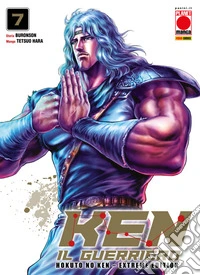 Ken il Guerriero – Hokuto no Ken Extreme Edition 7. E-book. Formato EPUB ebook