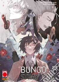 Bungo Stray Dogs 25. E-book. Formato EPUB ebook