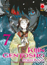Kijin Gentosho: Demon Hunter 7. E-book. Formato EPUB ebook