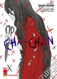 Chii-Chan. E-book. Formato EPUB ebook