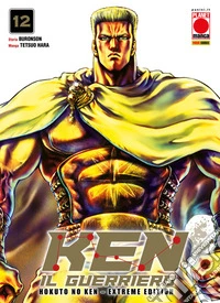 Ken il Guerriero – Hokuto no Ken Extreme Edition 12. E-book. Formato EPUB ebook