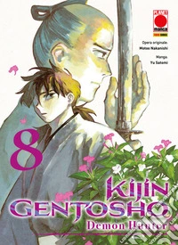 Kijin Gentosho: Demon Hunter 8. E-book. Formato EPUB ebook