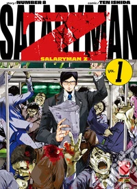Salaryman Z 1. E-book. Formato EPUB ebook