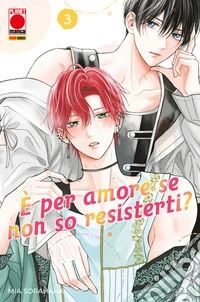 È per amore se non so resisterti? 3. E-book. Formato EPUB ebook