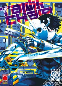Tank Chair 7. E-book. Formato EPUB ebook