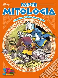 Papermitologia 3. E-book. Formato EPUB ebook