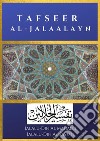 Tafseer al-Jalaalayn. E-book. Formato EPUB ebook