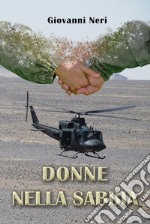 Donne nella sabbia. E-book. Formato EPUB ebook