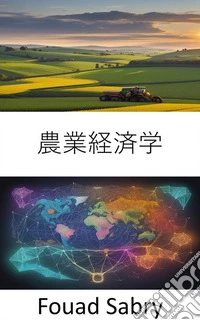 9791222086262