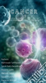 Cancer Textbook2. E-book. Formato EPUB ebook