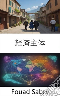 9791222091587