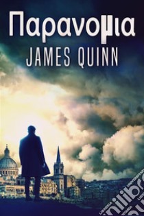 ?a?a??µ?a. E-book. Formato EPUB ebook di James Quinn