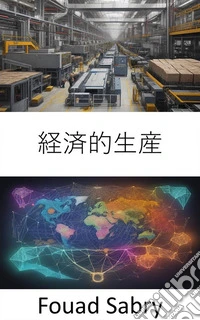 9791222408330