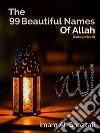 The 99 Beautiful Names of Allah(Categorised). E-book. Formato EPUB ebook