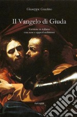 Il Vangelo di GiudaVersione in italiano con note e approfondimenti. E-book. Formato EPUB ebook