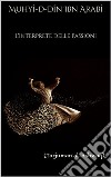 L’Interprete delle Passioni(Tarjuman al-Ashwaq). E-book. Formato EPUB ebook di IBN ARABI MUHYI-D-DIN