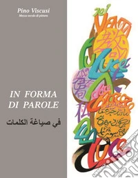 In Forma di paroleAutobiografia. E-book. Formato EPUB ebook
