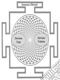 Vakyasudha  athava D?g-D?sya-Viveka .Nettare di aforismi (trattato Advaita Vedanta) sulla Sapienza discriminativa tra  ‘ciò che vede’ e ‘ciò che è visto’. E-book. Formato EPUB ebook